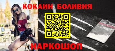 индика Чебаркуль