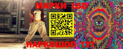 первитин Будённовск