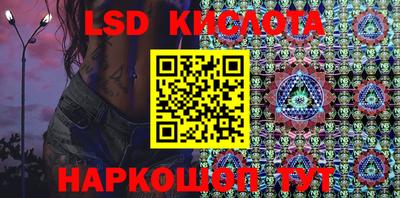 первитин Будённовск