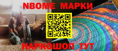 соль ск Бугуруслан