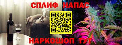 первитин Будённовск