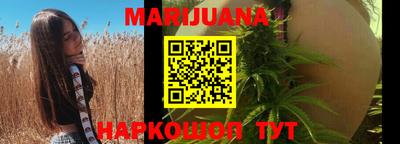 spice Норильск