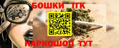 альфа пвп Чебоксары