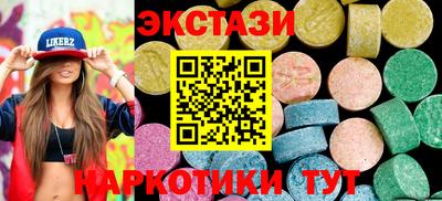 первитин Будённовск