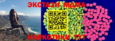 бошки Бузулук