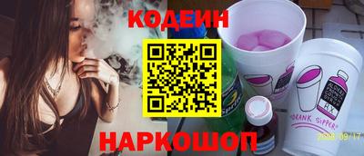 первитин Будённовск