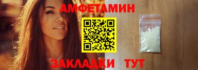 бошки Бузулук