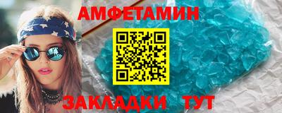 соль ск Бугуруслан