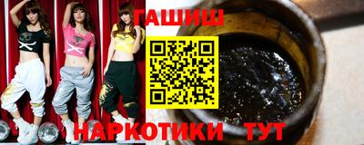 соль ск Бугуруслан