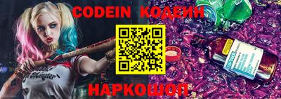 первитин Будённовск