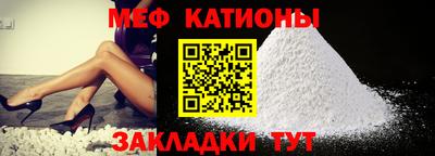 первитин Будённовск