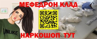 героин Ногинск