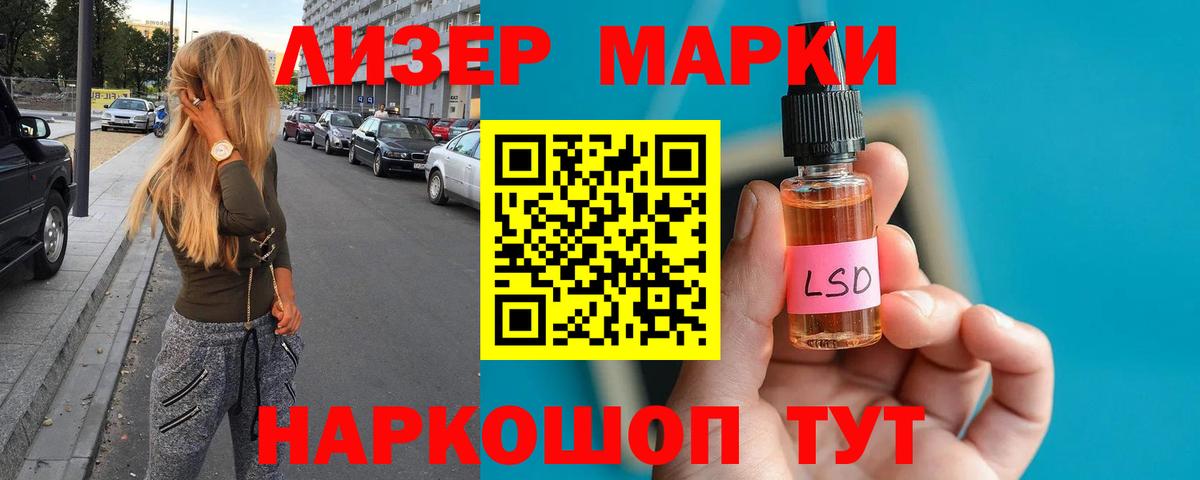 Лсд 25 экстази ecstasy  hydra как войти  Малоярославец  Вход с VPN 