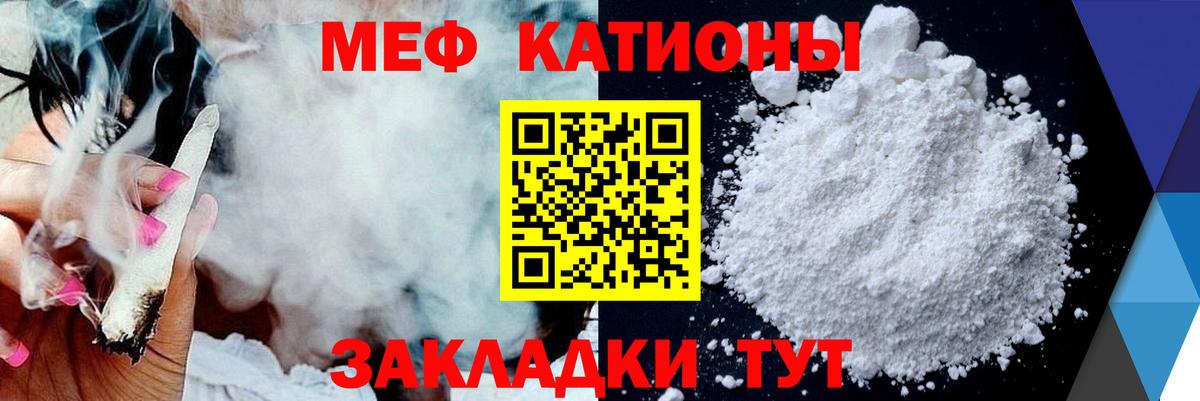 Экстази Малоярославец